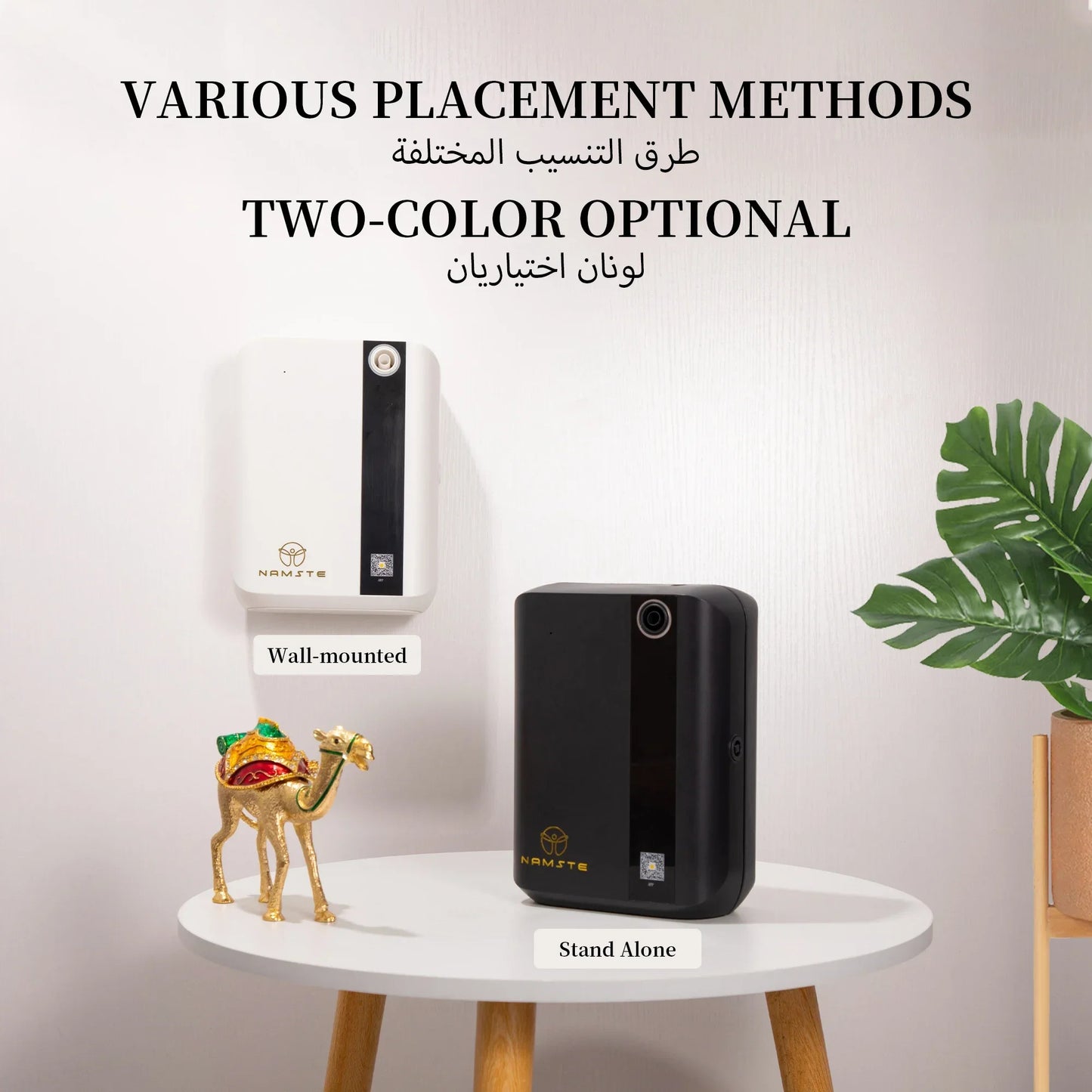 1500m³ Bluetooth Aroma Diffuser 500ML Essential Oils - App Control