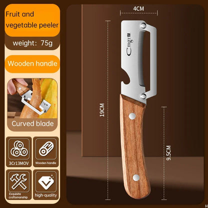 Stainless Steel Vegetable Peeler Wooden Handle Fruit Peeler Slicer